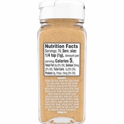 Simple Truth Organic™ Bulgogi Seasoning Blend Perspective: right