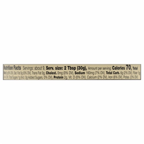Private Selection® Chipotle Pepper Hummus Perspective: right