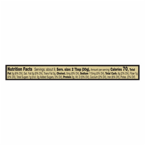Private Selection® Everything Seasoned Hummus Perspective: right