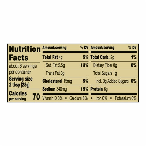 Private Selection® Traditional Feta Crumbles Perspective: right