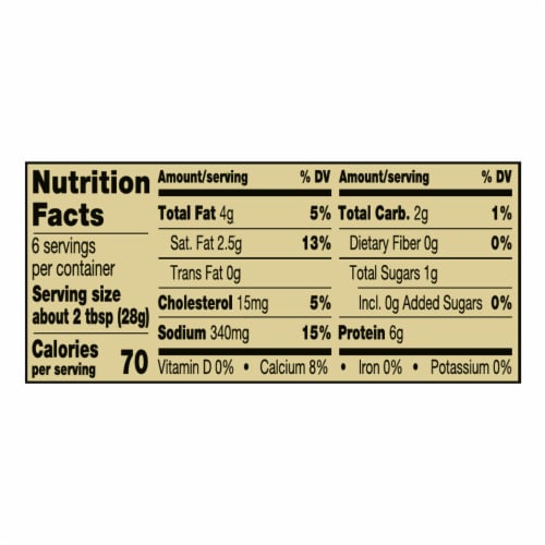 Private Selection® Tomato Basil Feta Crumbles Perspective: right