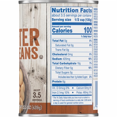 Kroger® Butter Beans Perspective: right
