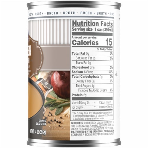 Kroger® 99% Fat Free Chicken Broth Perspective: right