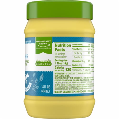 Simple Truth Organic™ Ghee Clarified Butter Perspective: right