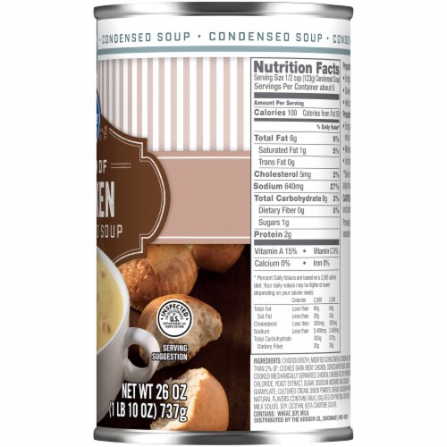Kroger® Cream of Chicken Condensed Soup Can Perspective: right