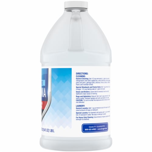 Kroger® All Purpose Ammonia Perspective: right