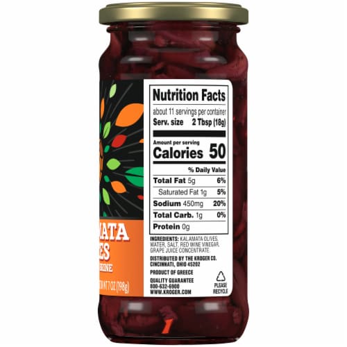 Kroger® Kalamata Pieces Olives in Brine Perspective: right