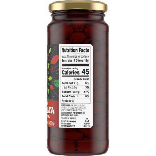 Kroger® Kalamata Pitted Olives in Brine Perspective: right