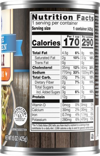 Kroger® White Chicken Chili with Beans Perspective: right