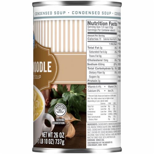 Kroger® Chicken Noodle Condensed Soup Family Size Perspective: right