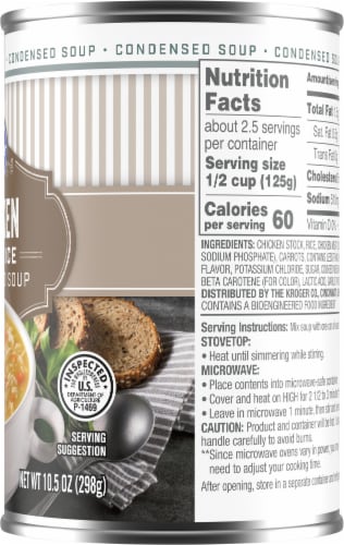 Kroger® Chicken with Rice Condensed Soup Perspective: right