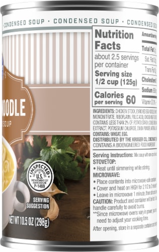 Kroger® Chicken Noodle Condensed Soup Perspective: right