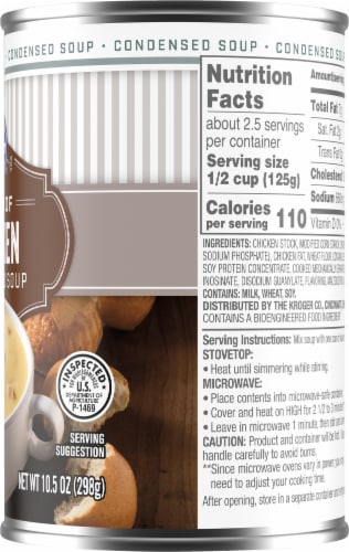 Kroger® Cream of Chicken Condensed Soup Perspective: right