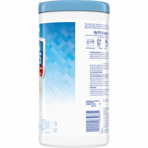 Kroger® Disinfecting Wipes Fresh Scent 75 Count Perspective: right