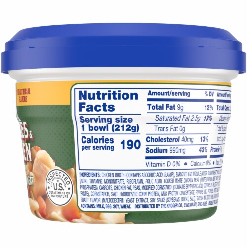 Kroger® Noodles and Chicken Cup Perspective: right