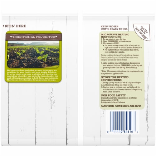 Kroger® Traditional Favorites Frozen Petite Peas Perspective: right