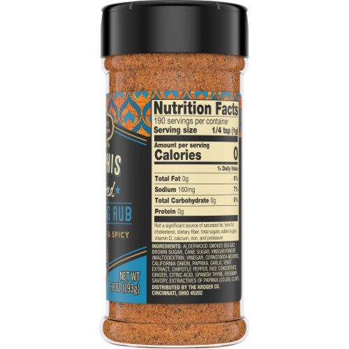 Private Selection® Memphis Seasoning Rub Perspective: right