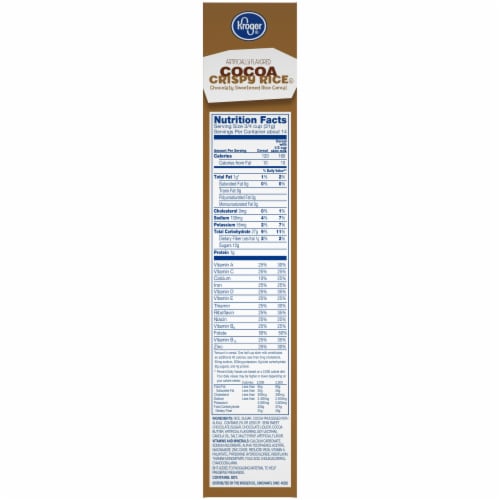 Kroger® Cocoa Crispy Rice Cereal Perspective: right