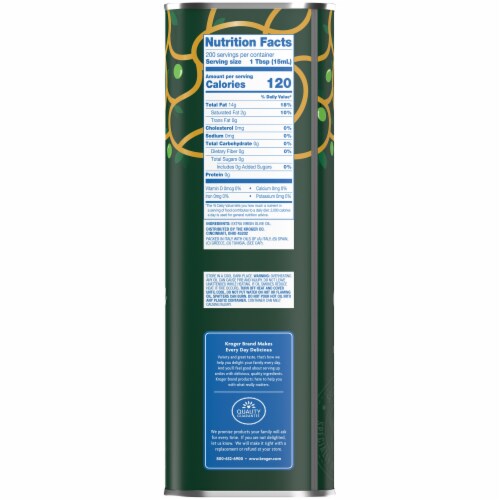 Kroger® Extra Virgin Olive Oil Perspective: right