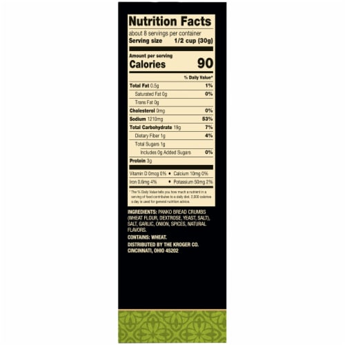 Private Selection® Italian Panko Bread Crumbs Perspective: right