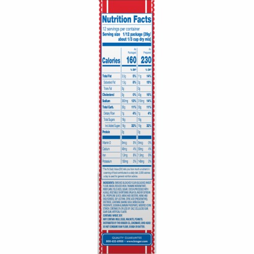Kroger® Delicious Devil's Food Cake Mix Perspective: right