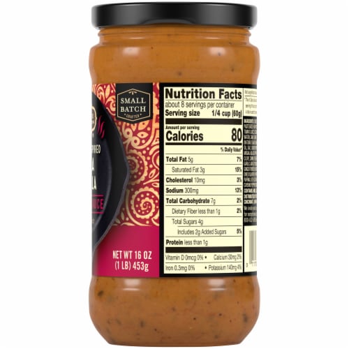 Private Selection® Indian Inspired Tikka Masala Simmer Sauce Perspective: right