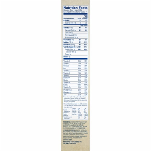 Kroger® Oat Squares Cereal Perspective: right