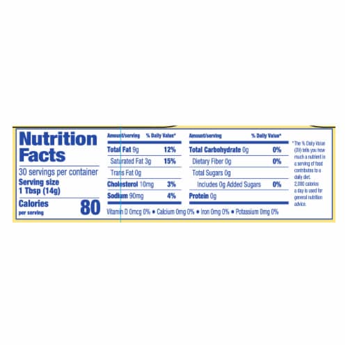 Kroger® Spreadable Butter With Canola Oil Perspective: right