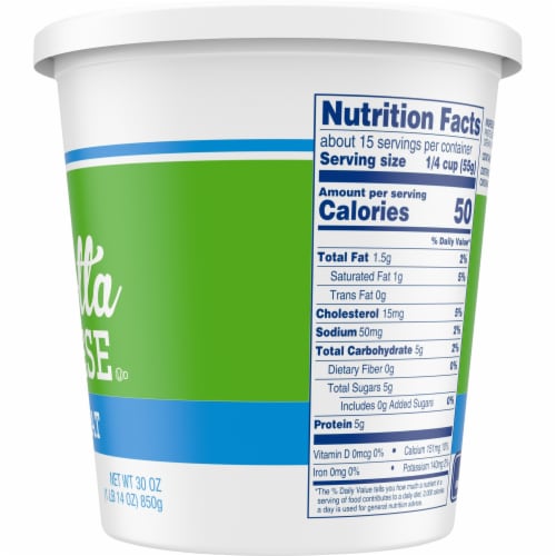 Kroger® Low Fat Ricotta Cheese Perspective: right