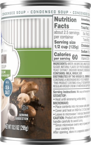 Kroger® Reduced Sodium Cream of Mushroom Condensed Soup Can Perspective: right
