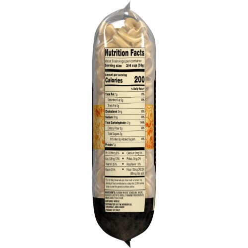 Private Selection® Italian Trottole Pasta Perspective: right