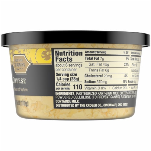 Private Selection™ Shaved Parmesan Cheese Perspective: right