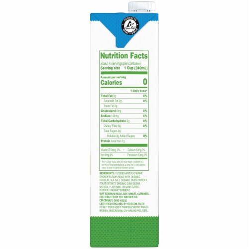 Simple Truth Organic™ Low Sodium Free Range Chicken Broth Perspective: right