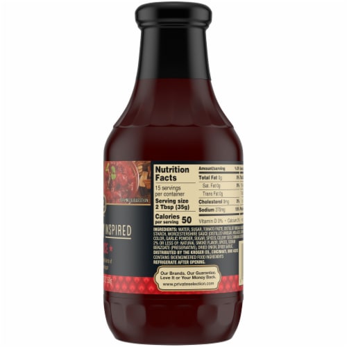 Private Selection™ Kansas City Inspired BBQ Sauce Perspective: right