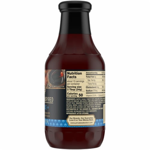 Private Selection™ Memphis Inspired BBQ Sauce Perspective: right