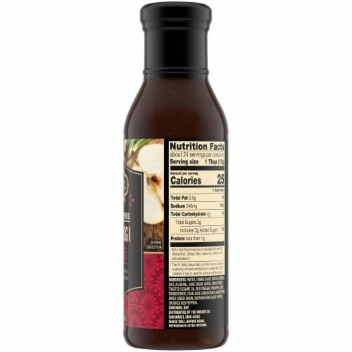 Private Selection® Korean Bulgogi Marinade Perspective: right