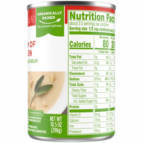 Simple Truth Organic® Cream of Chicken Condensed Soup Perspective: right