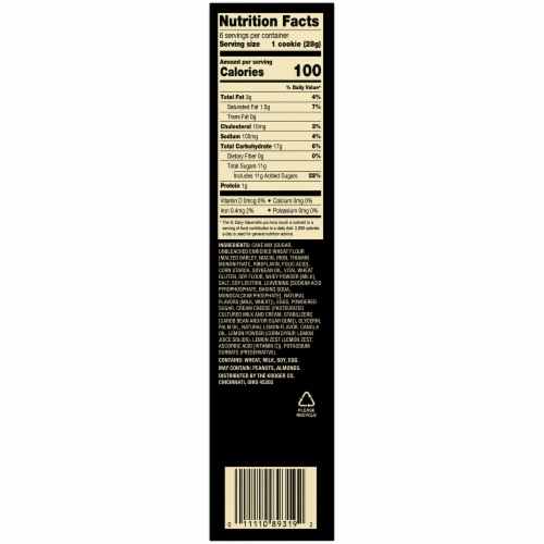 Private Selection® Lemon Cake Batter Cookies Perspective: right
