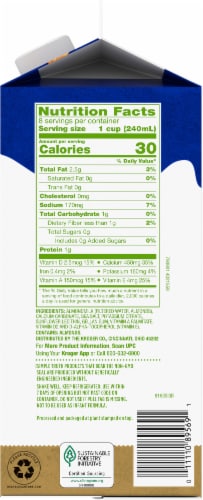 Simple Truth™ Unsweetened Almond Milk Perspective: right