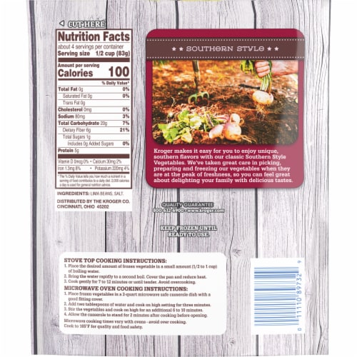 Kroger® Southern Style Frozen Lima Beans Baby Perspective: right