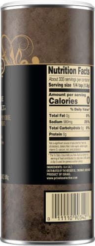 Private Selection™ Coarse Mediterranean Sea Salt Perspective: right