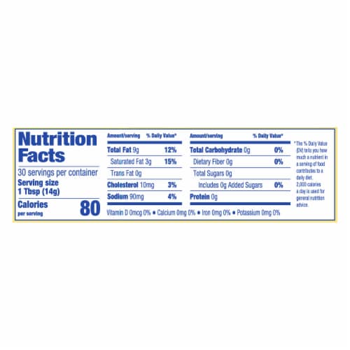 Kroger® Spreadable Butter with Olive Oil & Sea Salt Perspective: right