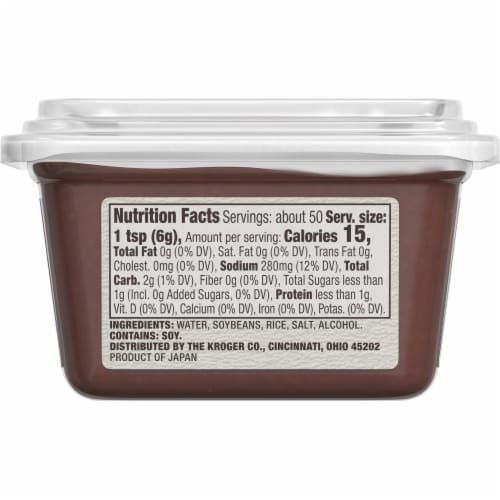 HemisFares™ Red Miso Soybean Paste Perspective: right
