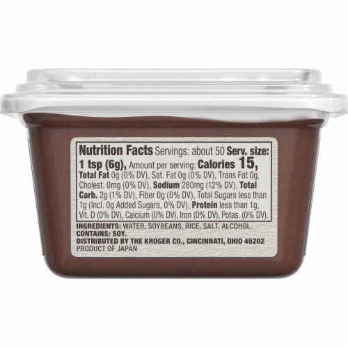 HemisFares™ Red Miso Soybean Paste Perspective: right