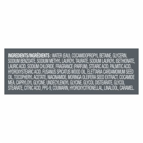 Dove Men+care Body Wash Sandalwood + Cardamom Oil Perspective: right