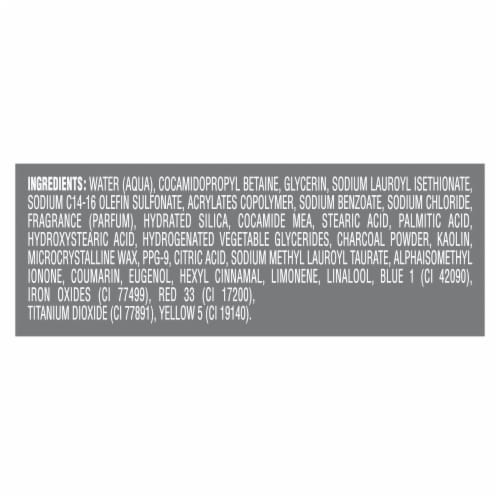Dove Men+Care Purifying Charcoal + Clay Body and Face Wash Perspective: right