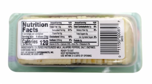 Roundy's® Jalapeno Pepper Jack Cheese Cracker Cuts Perspective: right