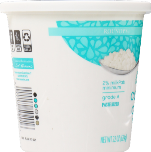 Roundy's® Low Fat Small Curd Cottage Cheese Perspective: right