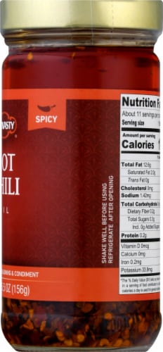Dynasty® Hot Chili Oil Perspective: right
