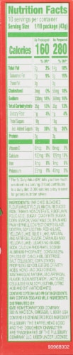 Pillsbury Funfetti® Holiday Cake Mix with Candy Bits Perspective: right